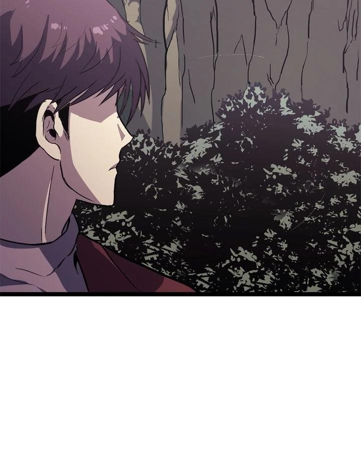 Read The Max Level Returner EN Manga Online