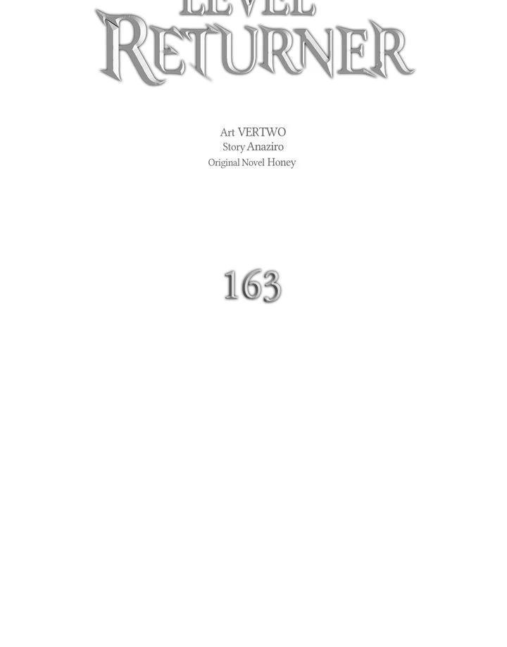 Read The Max Level Returner EN Manga Online