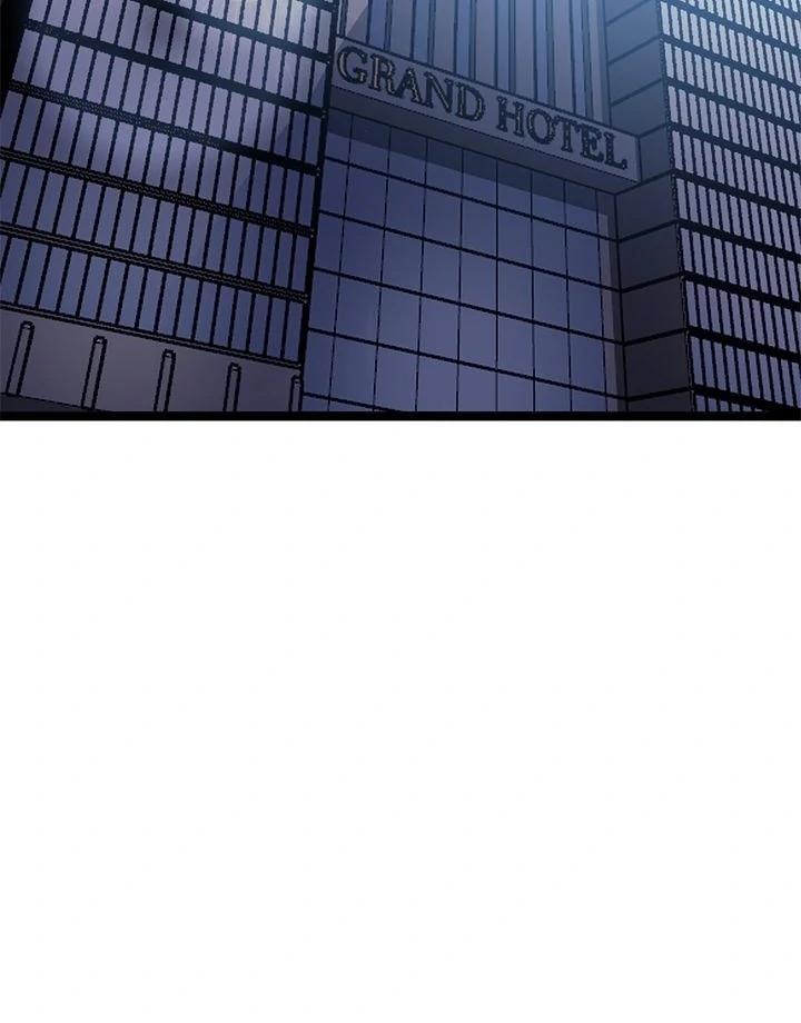 Read The Max Level Returner EN Manga Online