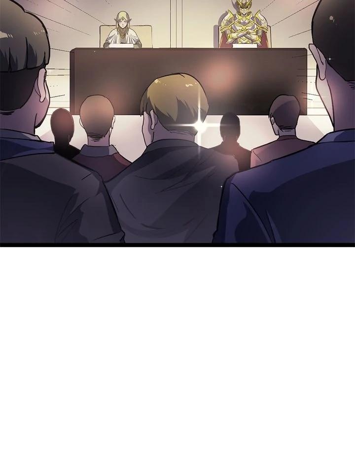 Read The Max Level Returner EN Manga Online