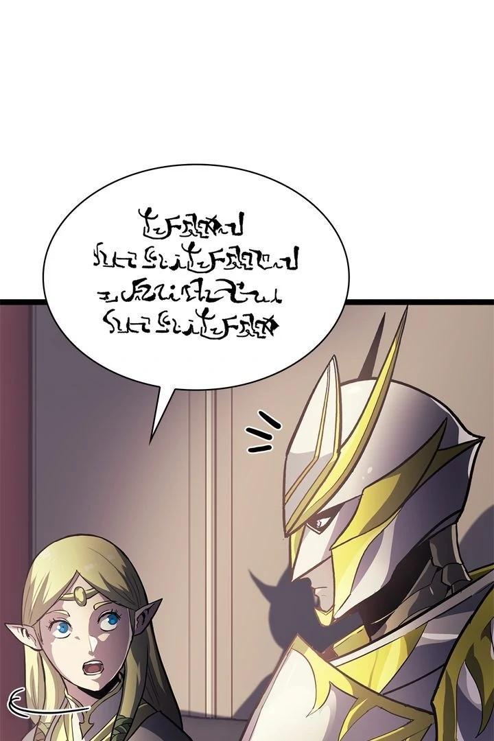 Read The Max Level Returner EN Manga Online