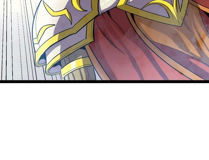 Read The Max Level Returner EN Manga Online