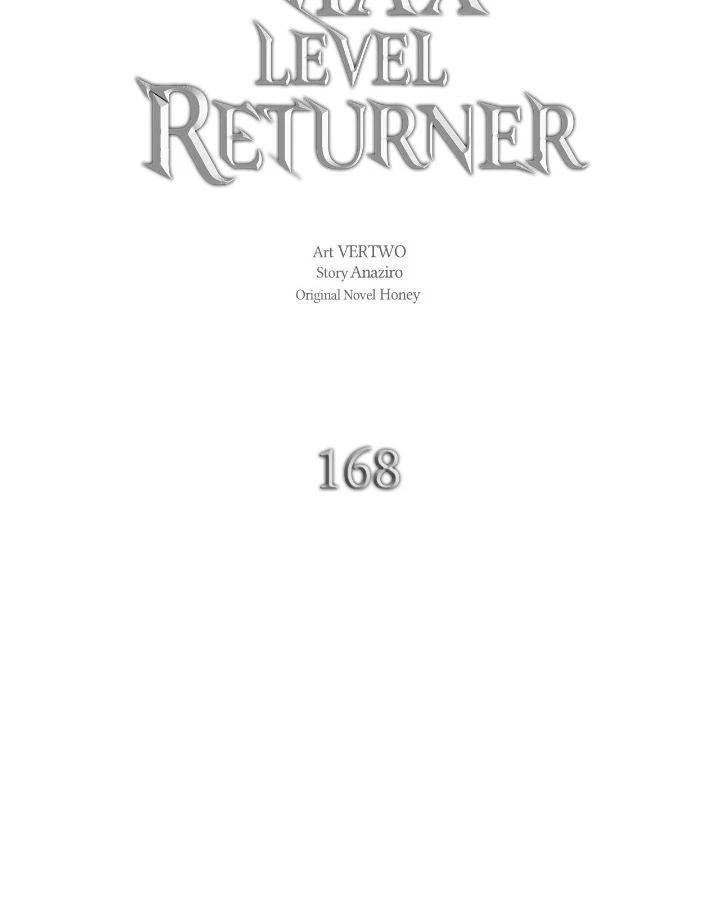 Read The Max Level Returner EN Manga Online