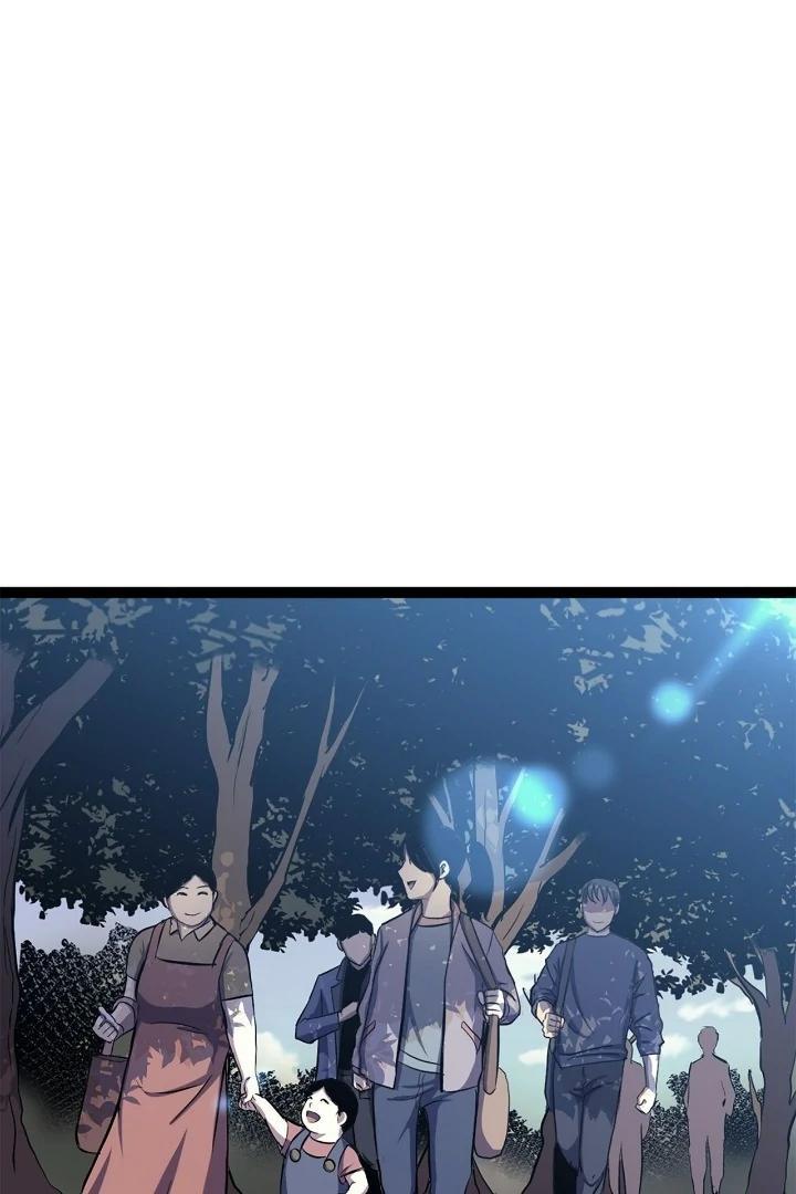 Read The Max Level Returner EN Manga Online