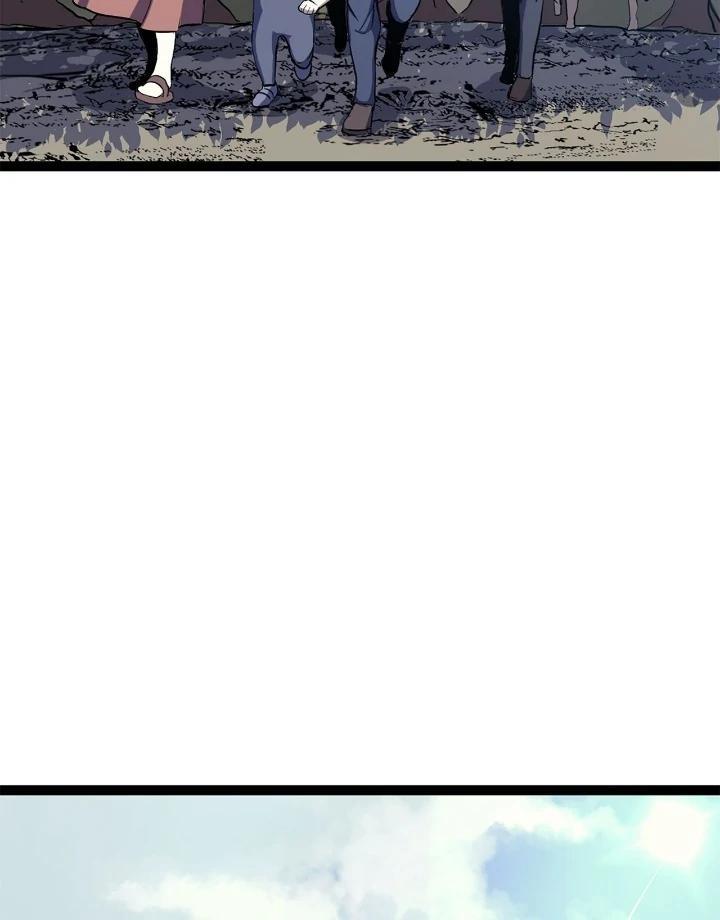 Read The Max Level Returner EN Manga Online