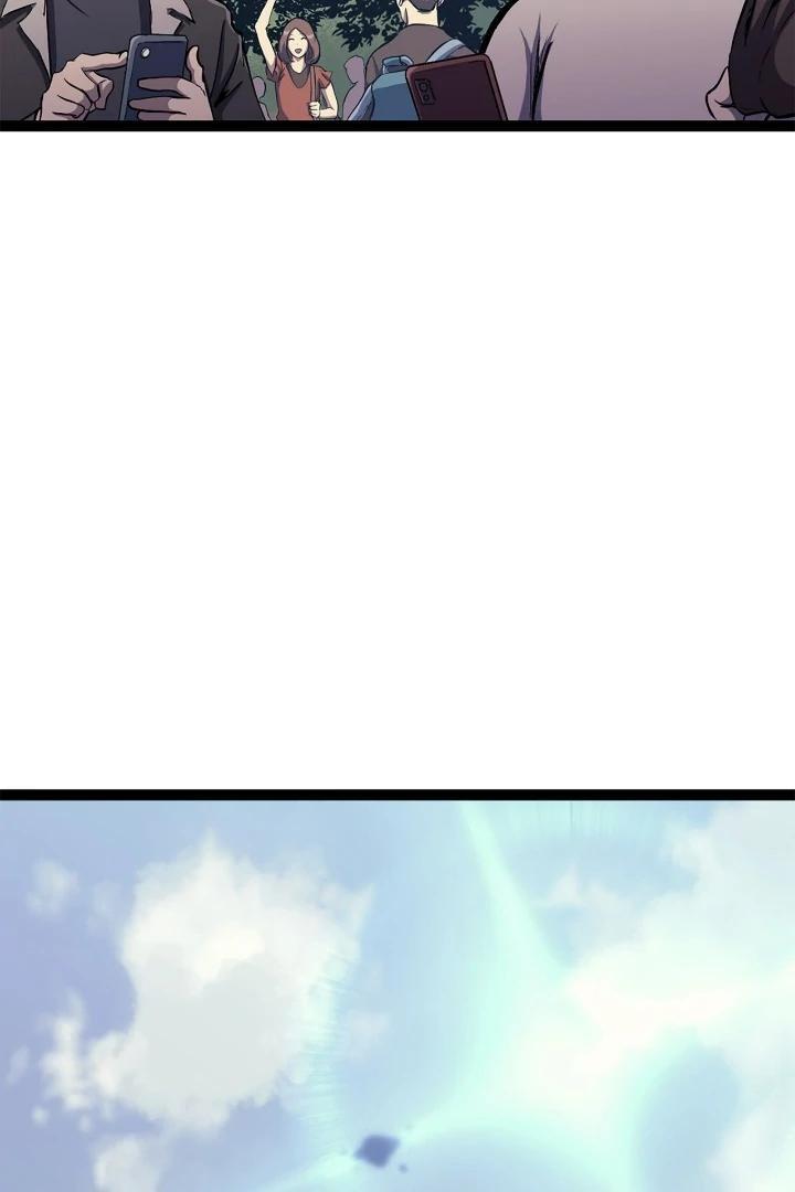 Read The Max Level Returner EN Manga Online