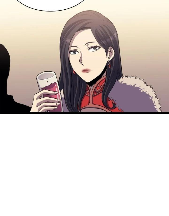 Read The Max Level Returner EN Manga Online