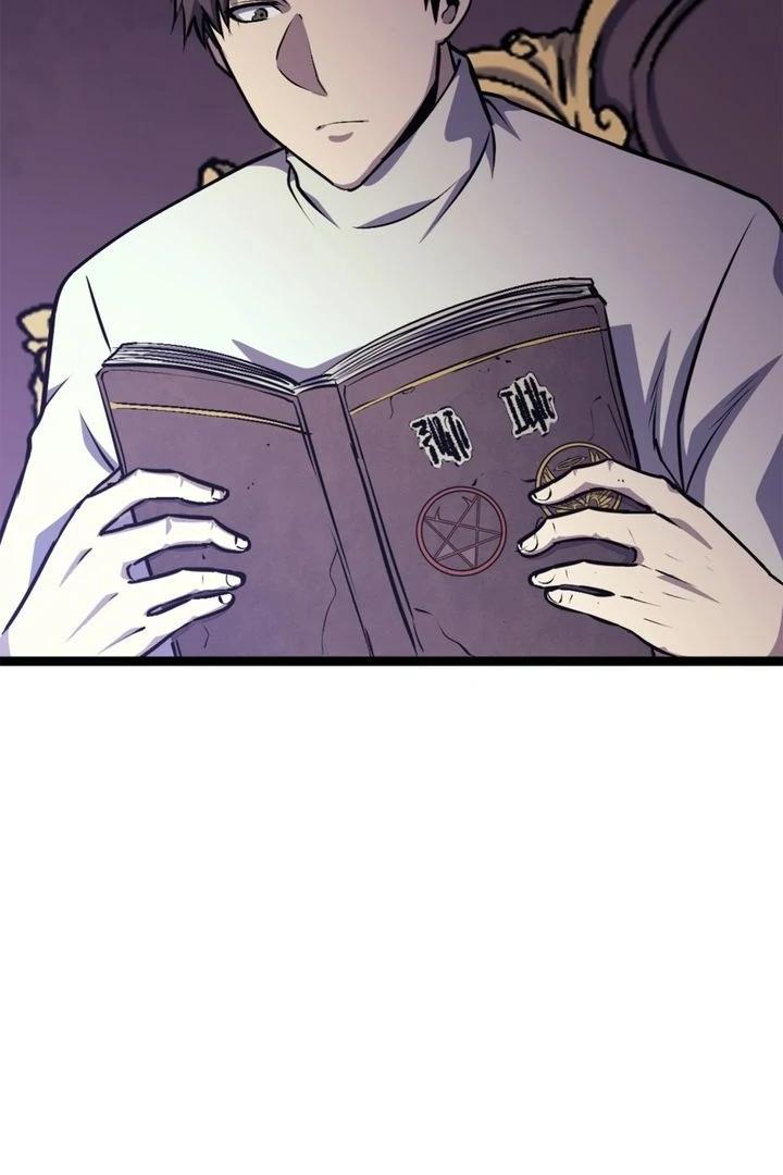 Read The Max Level Returner EN Manga Online