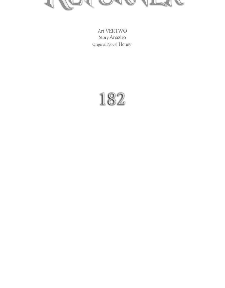 Read The Max Level Returner EN Manga Online