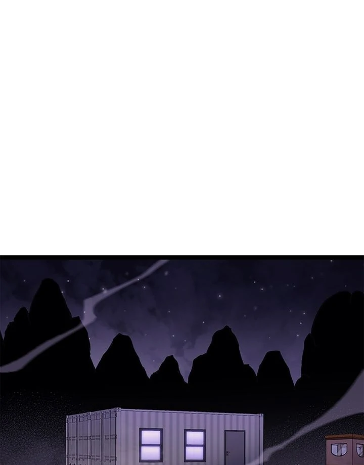 Read The Max Level Returner EN Manga Online