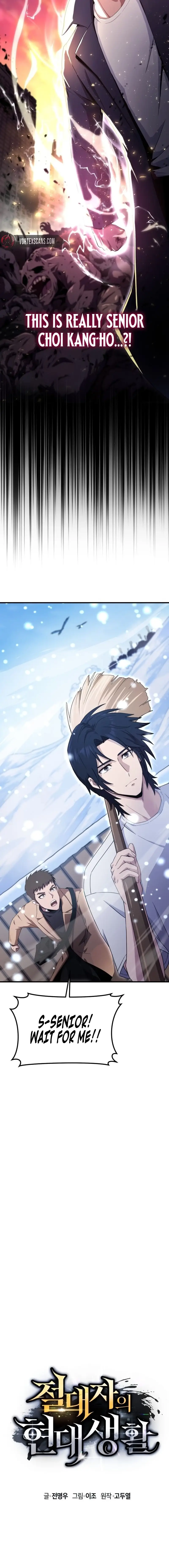 Read The Modern Life of the Absolute EN Manga Online