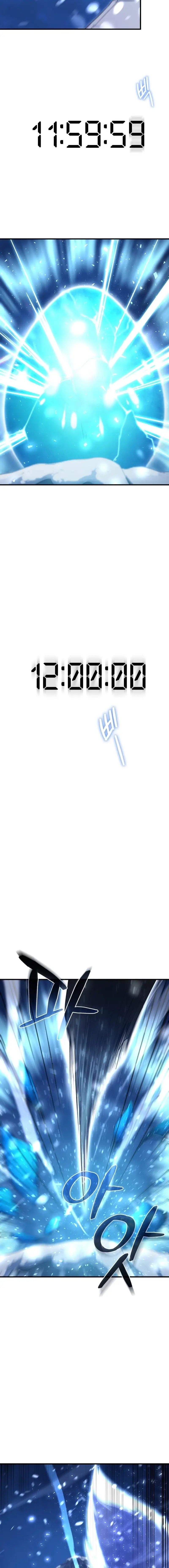 Read The Modern Life of the Absolute EN Manga Online