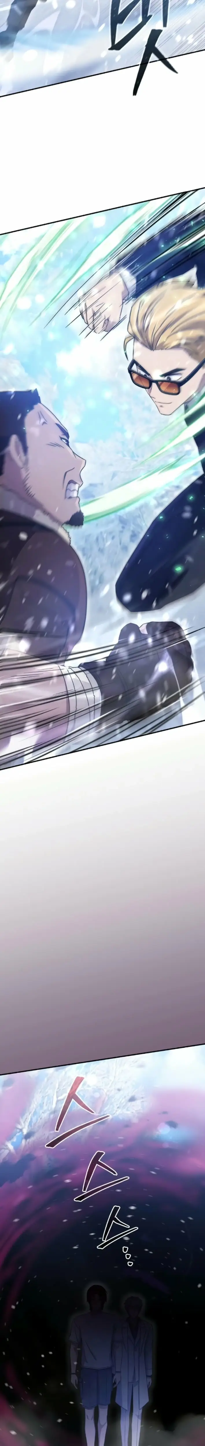 Read The Modern Life of the Absolute EN Manga Online