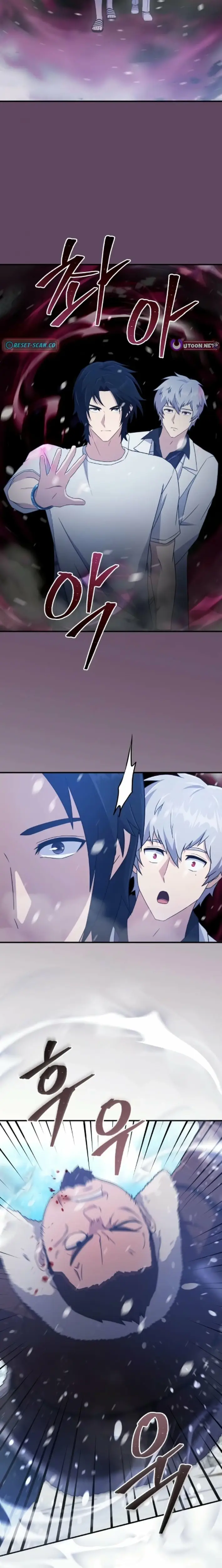 Read The Modern Life of the Absolute EN Manga Online