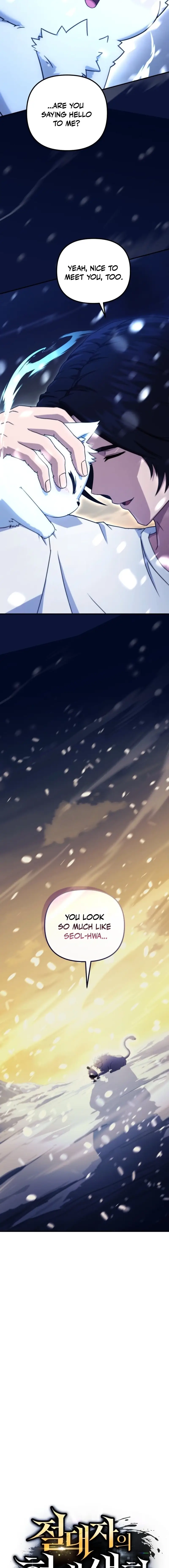 Read The Modern Life of the Absolute EN Manga Online