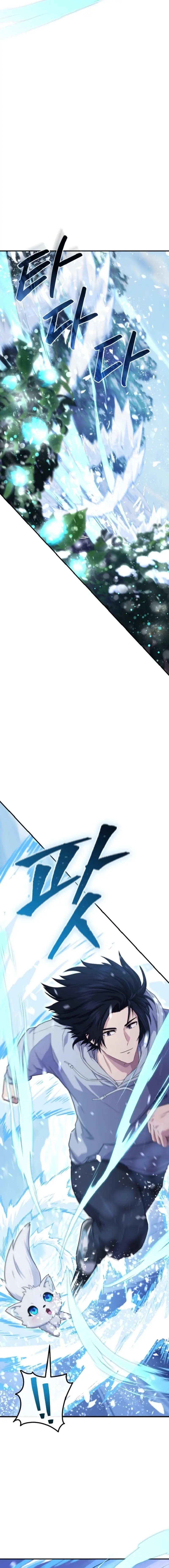 Read The Modern Life of the Absolute EN Manga Online