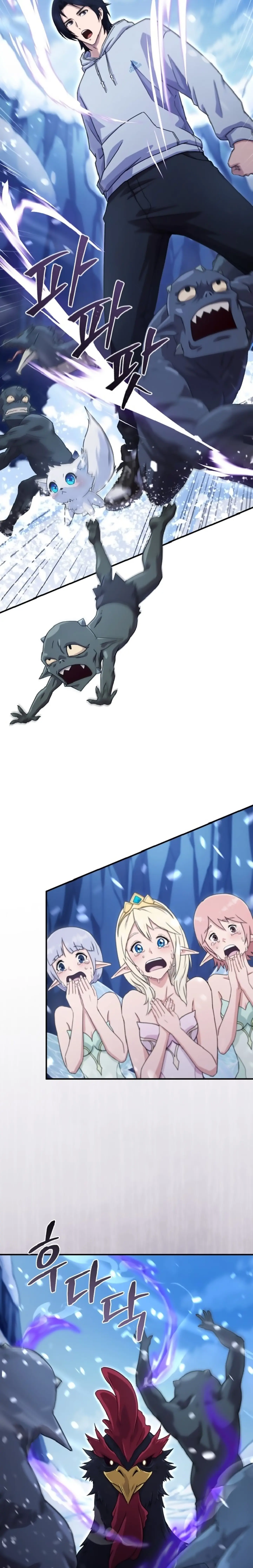 Read The Modern Life of the Absolute EN Manga Online