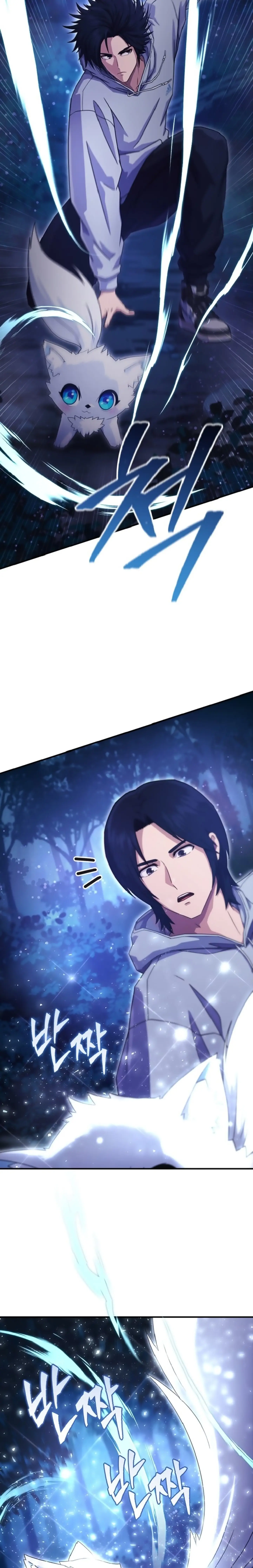 Read The Modern Life of the Absolute EN Manga Online