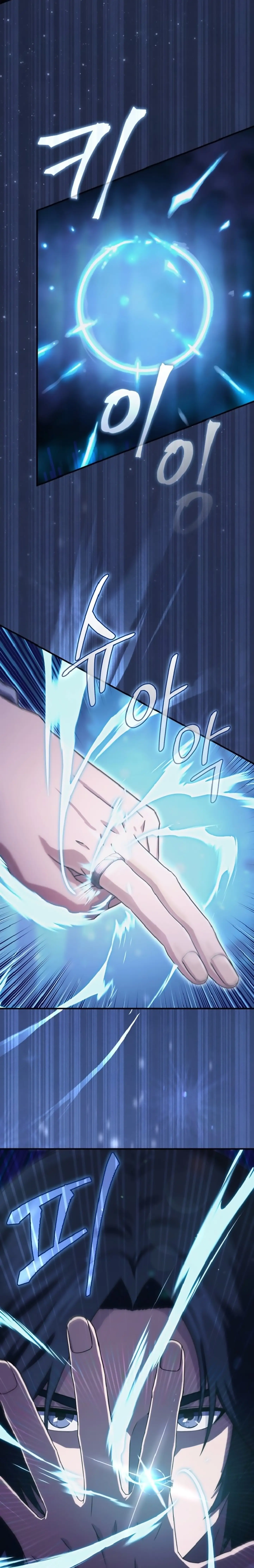 Read The Modern Life of the Absolute EN Manga Online