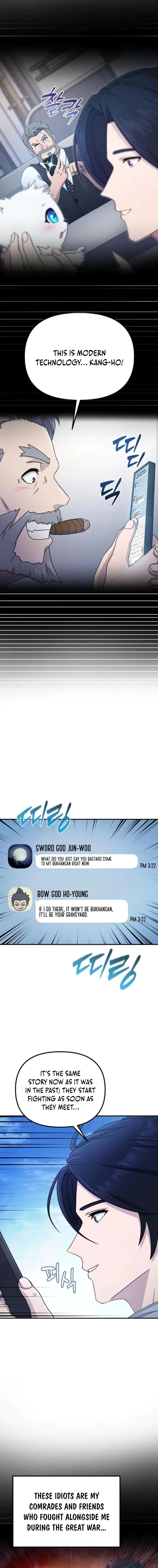 Read The Modern Life of the Absolute EN Manga Online