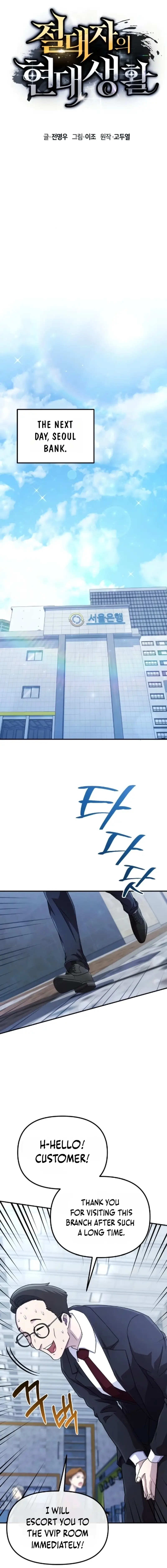 Read The Modern Life of the Absolute EN Manga Online