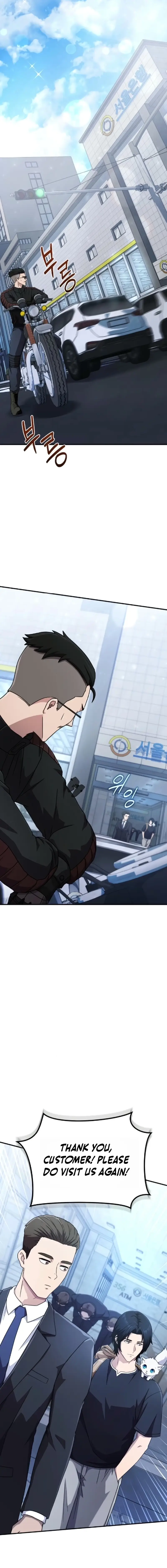 Read The Modern Life of the Absolute EN Manga Online