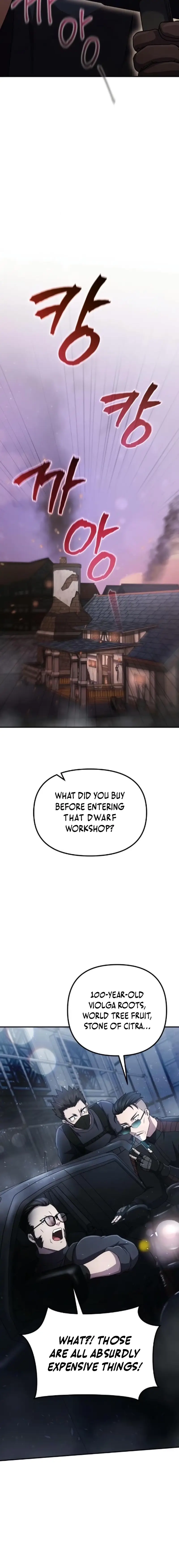 Read The Modern Life of the Absolute EN Manga Online