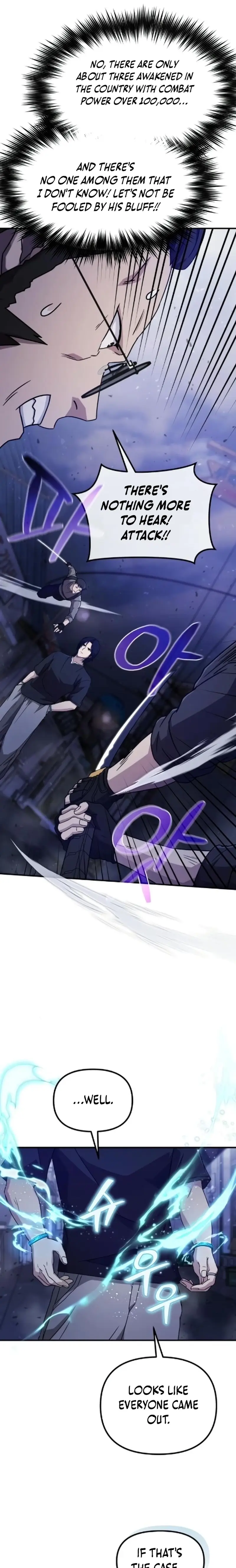 Read The Modern Life of the Absolute EN Manga Online