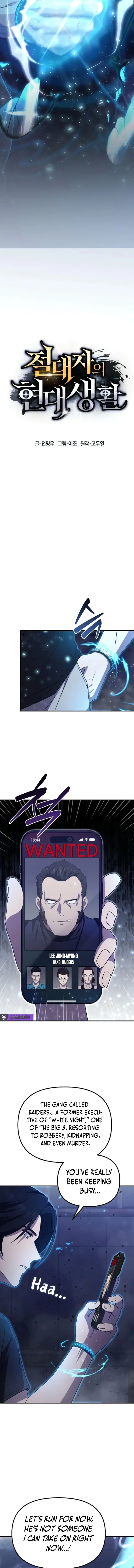 Read The Modern Life of the Absolute EN Manga Online