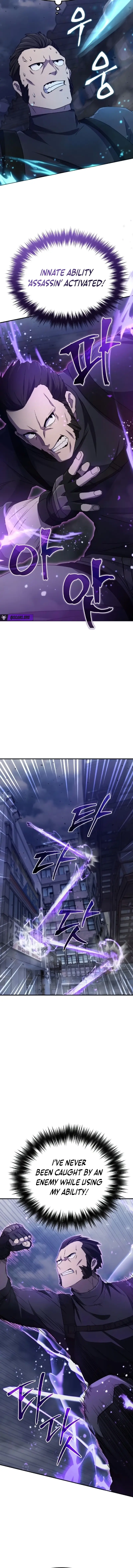 Read The Modern Life of the Absolute EN Manga Online