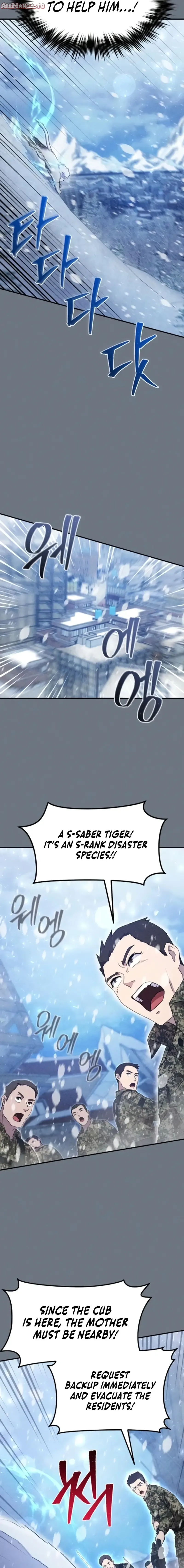 Read The Modern Life of the Absolute EN Manga Online