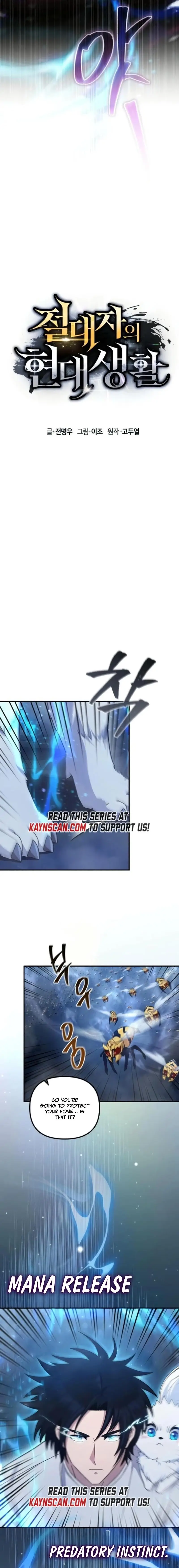 Read The Modern Life of the Absolute EN Manga Online