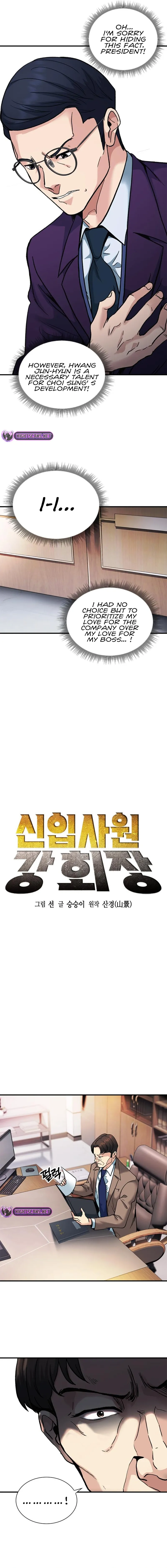 Read The New Employee Chairman Kang EN Manga Online
