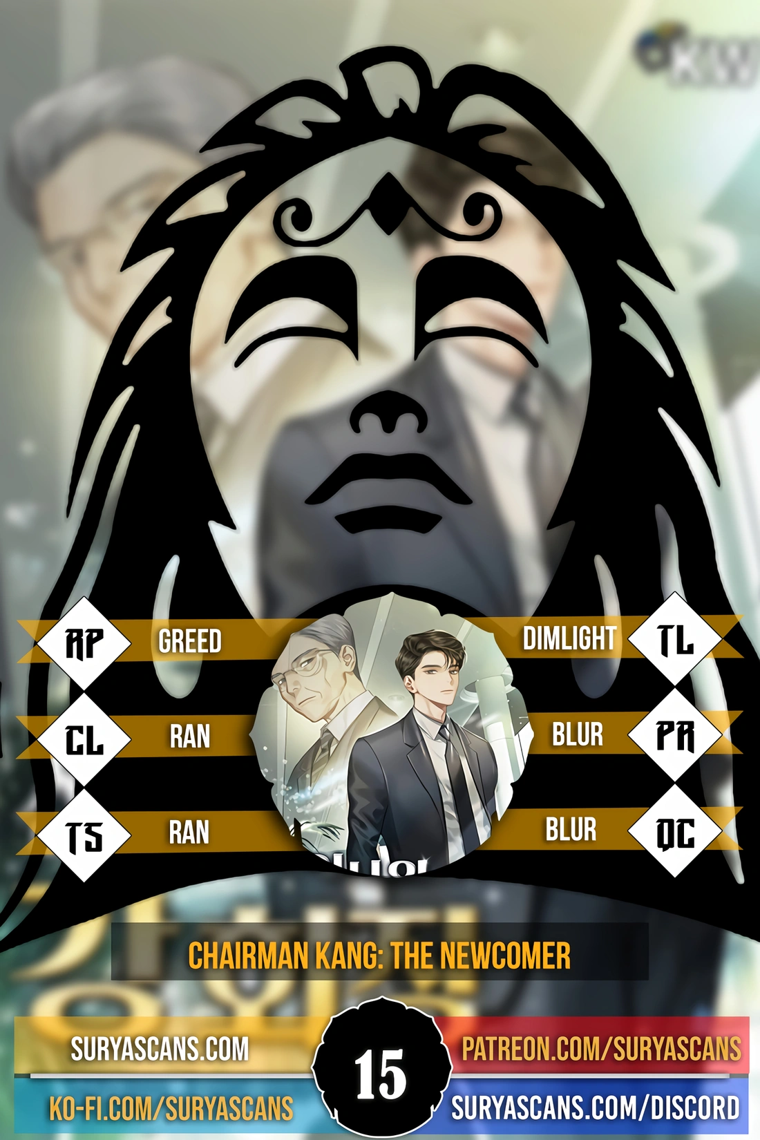 Read The New Employee Chairman Kang EN Manga Online