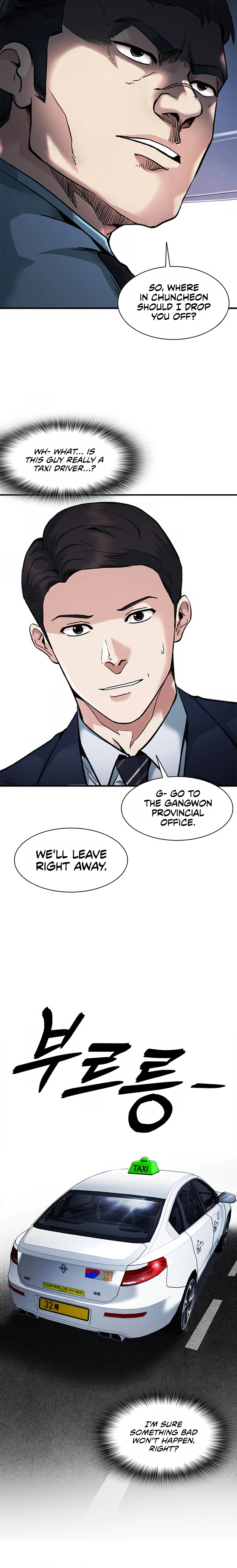 Read The New Employee Chairman Kang EN Manga Online