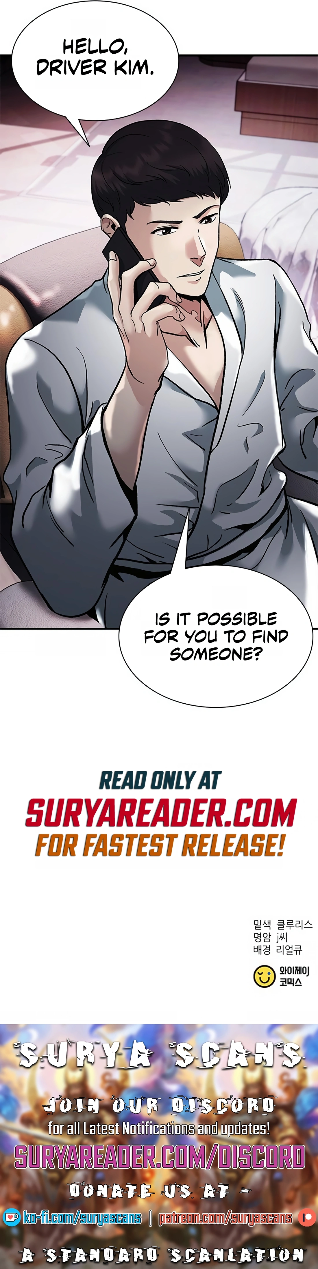 Read The New Employee Chairman Kang EN Manga Online