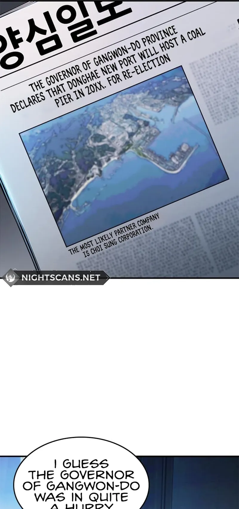 Read The New Employee Chairman Kang EN Manga Online