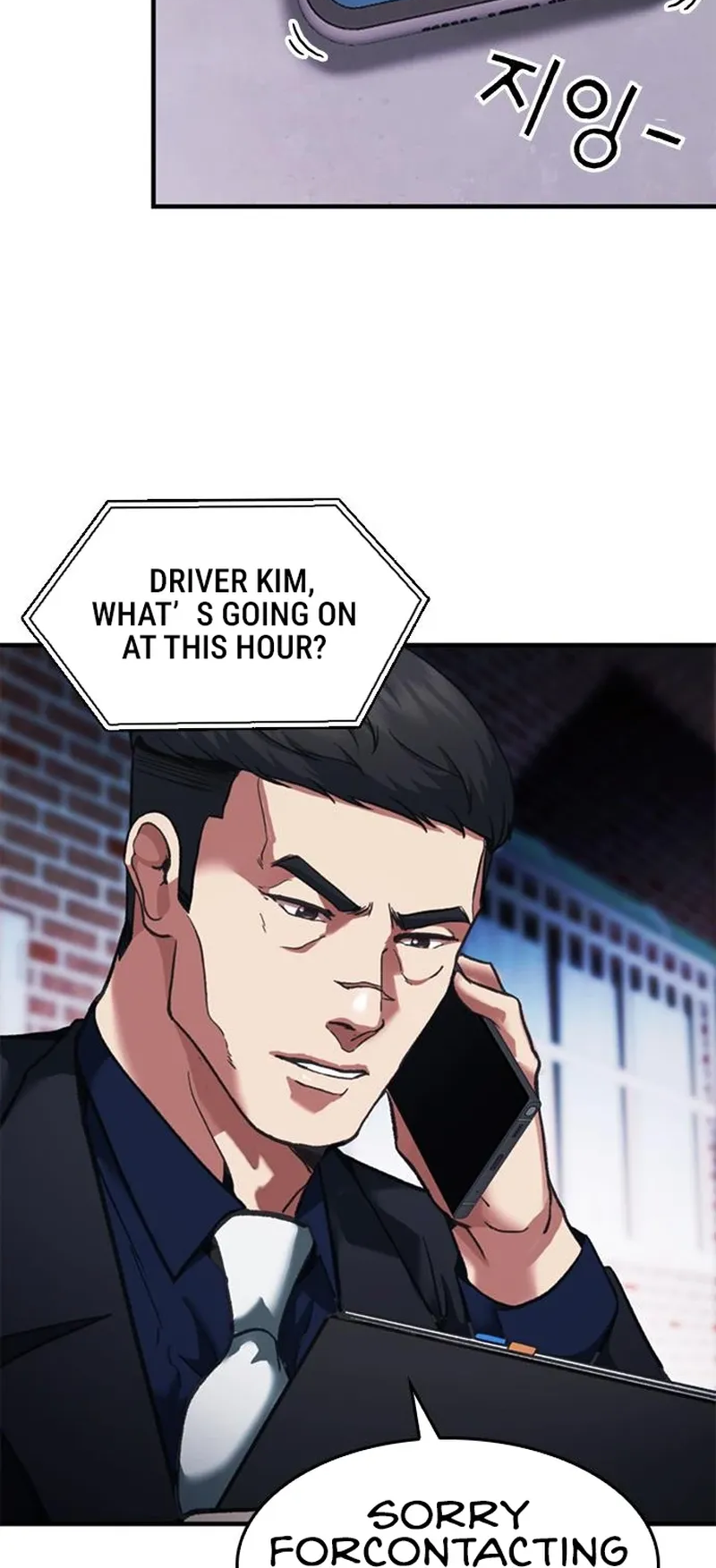 Read The New Employee Chairman Kang EN Manga Online