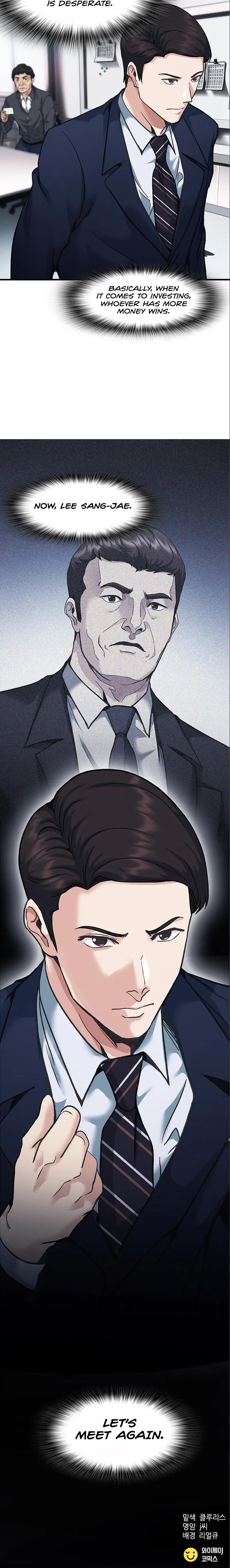 Read The New Employee Chairman Kang EN Manga Online