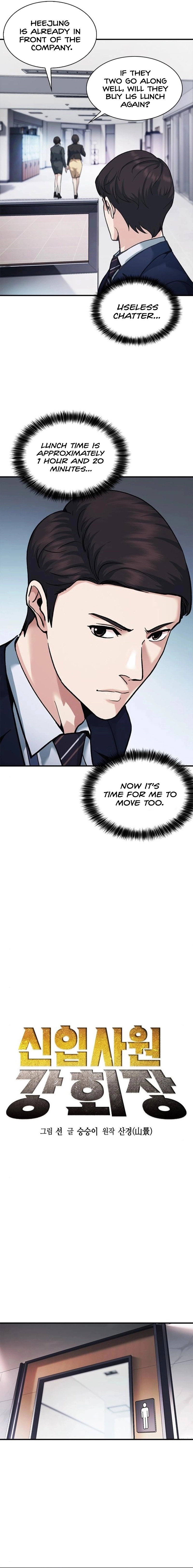 Read The New Employee Chairman Kang EN Manga Online