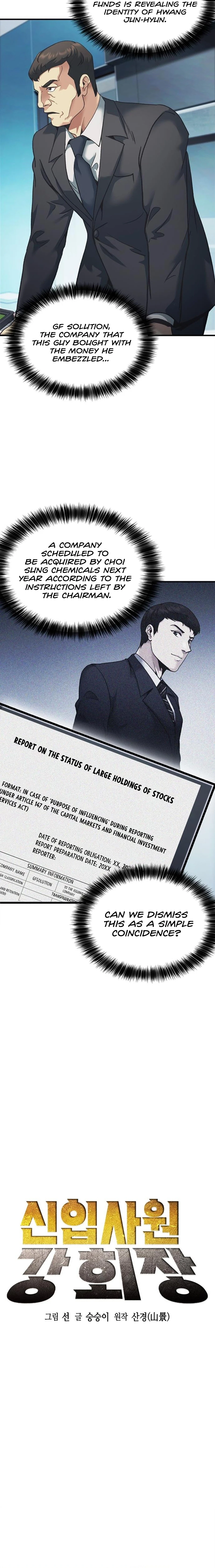 Read The New Employee Chairman Kang EN Manga Online