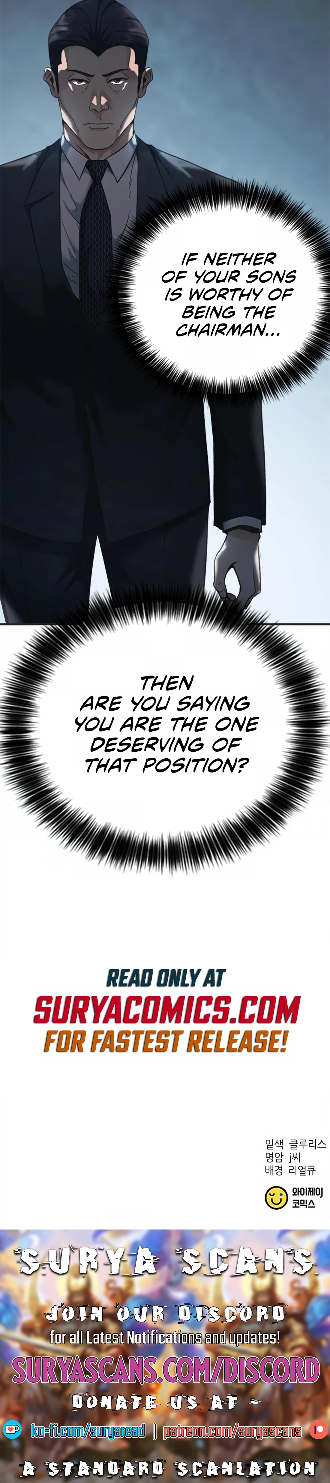 Read The New Employee Chairman Kang EN Manga Online