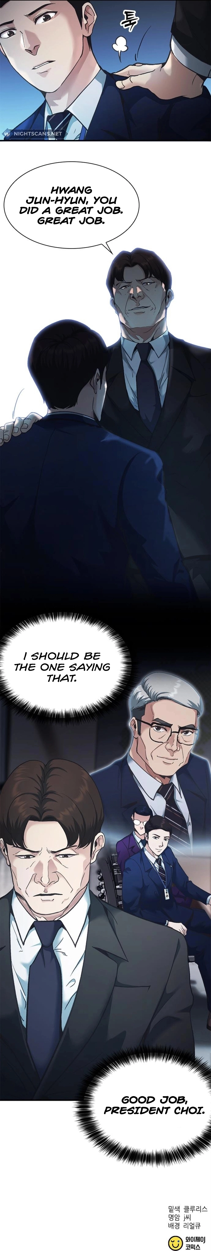 Read The New Employee Chairman Kang EN Manga Online