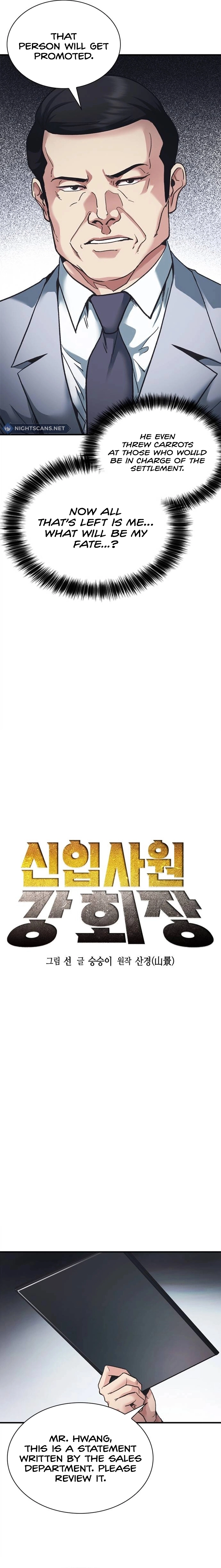 Read The New Employee Chairman Kang EN Manga Online