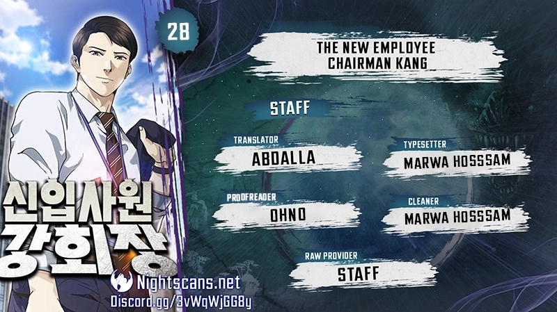 Read The New Employee Chairman Kang EN Manga Online