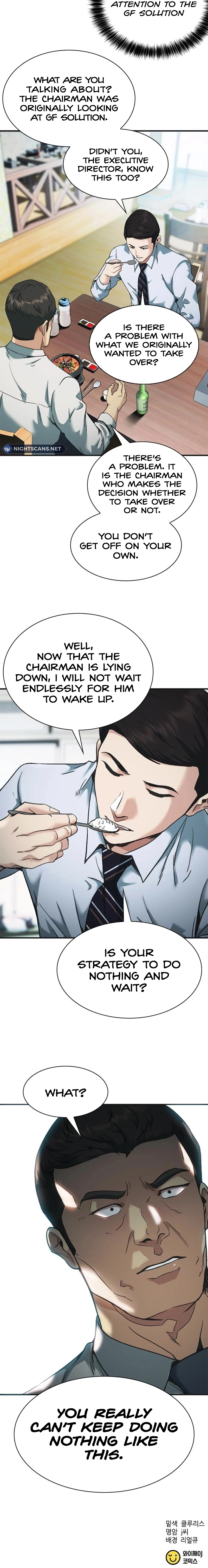 Read The New Employee Chairman Kang EN Manga Online