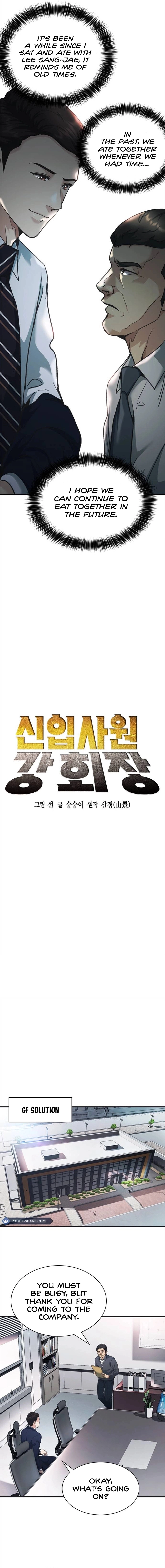 Read The New Employee Chairman Kang EN Manga Online