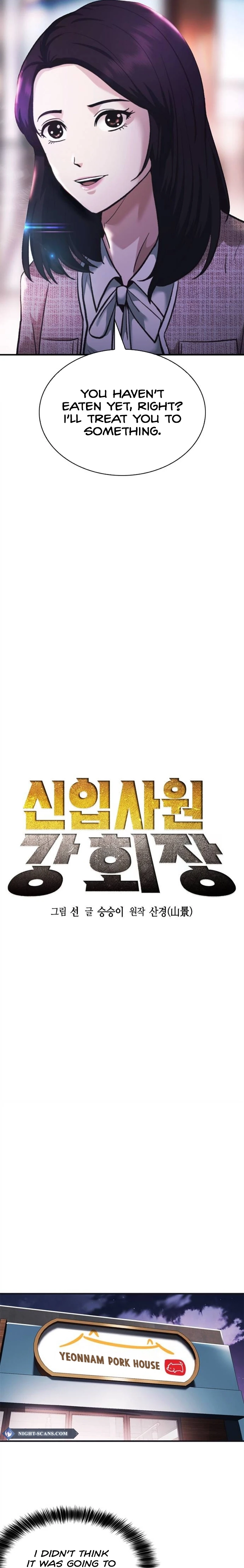 Read The New Employee Chairman Kang EN Manga Online