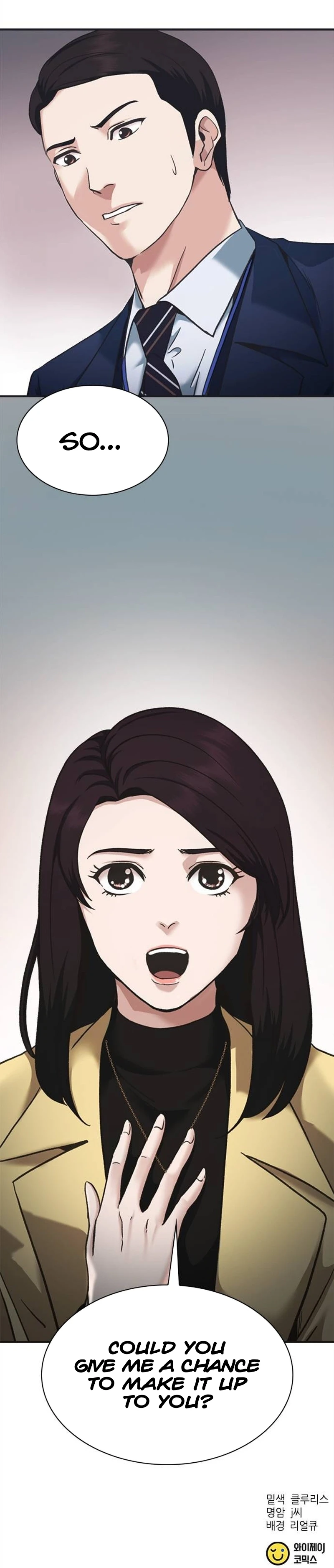 Read The New Employee Chairman Kang EN Manga Online