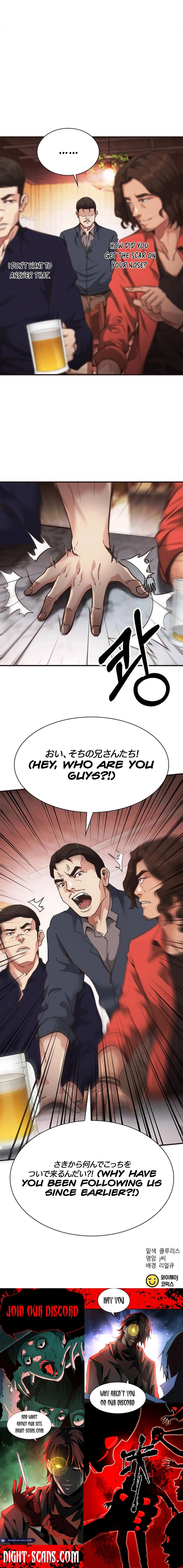 Read The New Employee Chairman Kang EN Manga Online